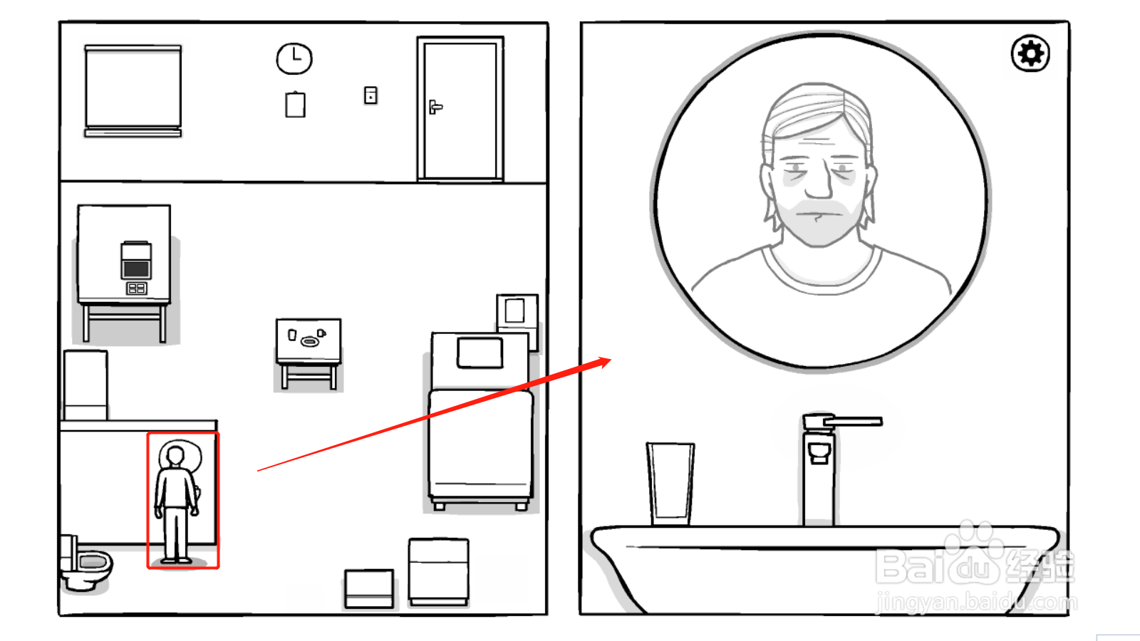 《白色之门》第一天隐藏星星获取方法