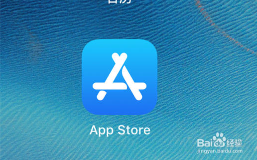 苹果手机如何下载我的世界盒子