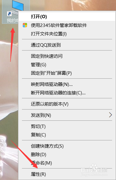 sw老是警告系统内存极低怎么办
