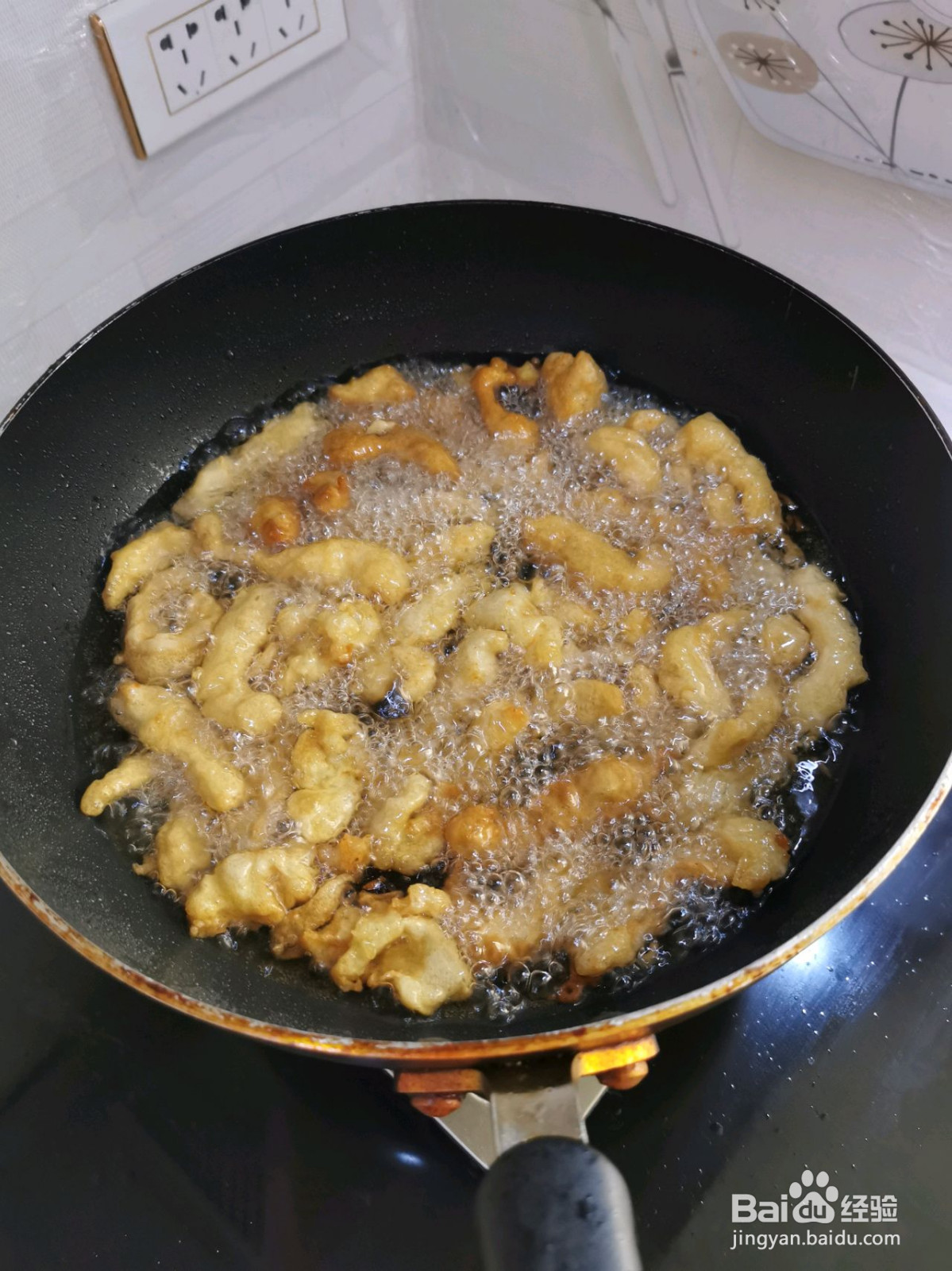 糖醋里脊的做法