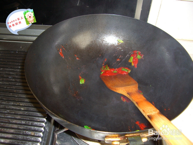 素食也够味——超级下饭の酸甜杏鲍菇