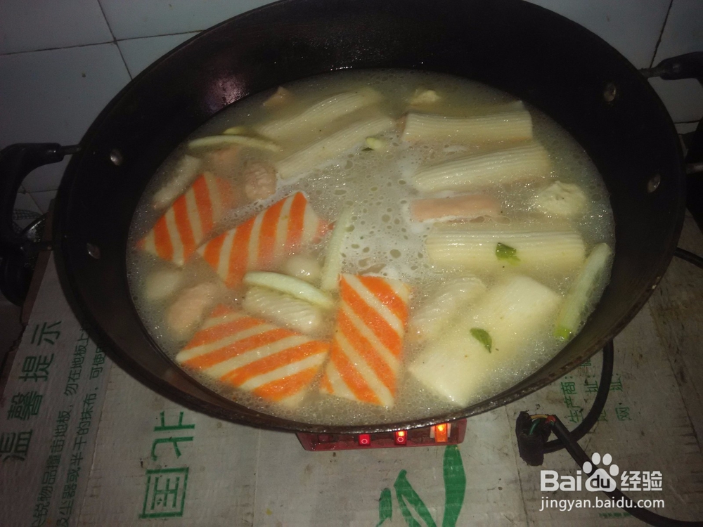 家庭乱炖火锅(懒人必备)