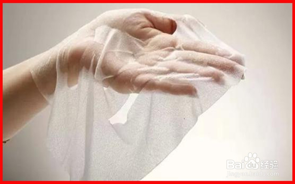 如何选择面膜更有利于护肤