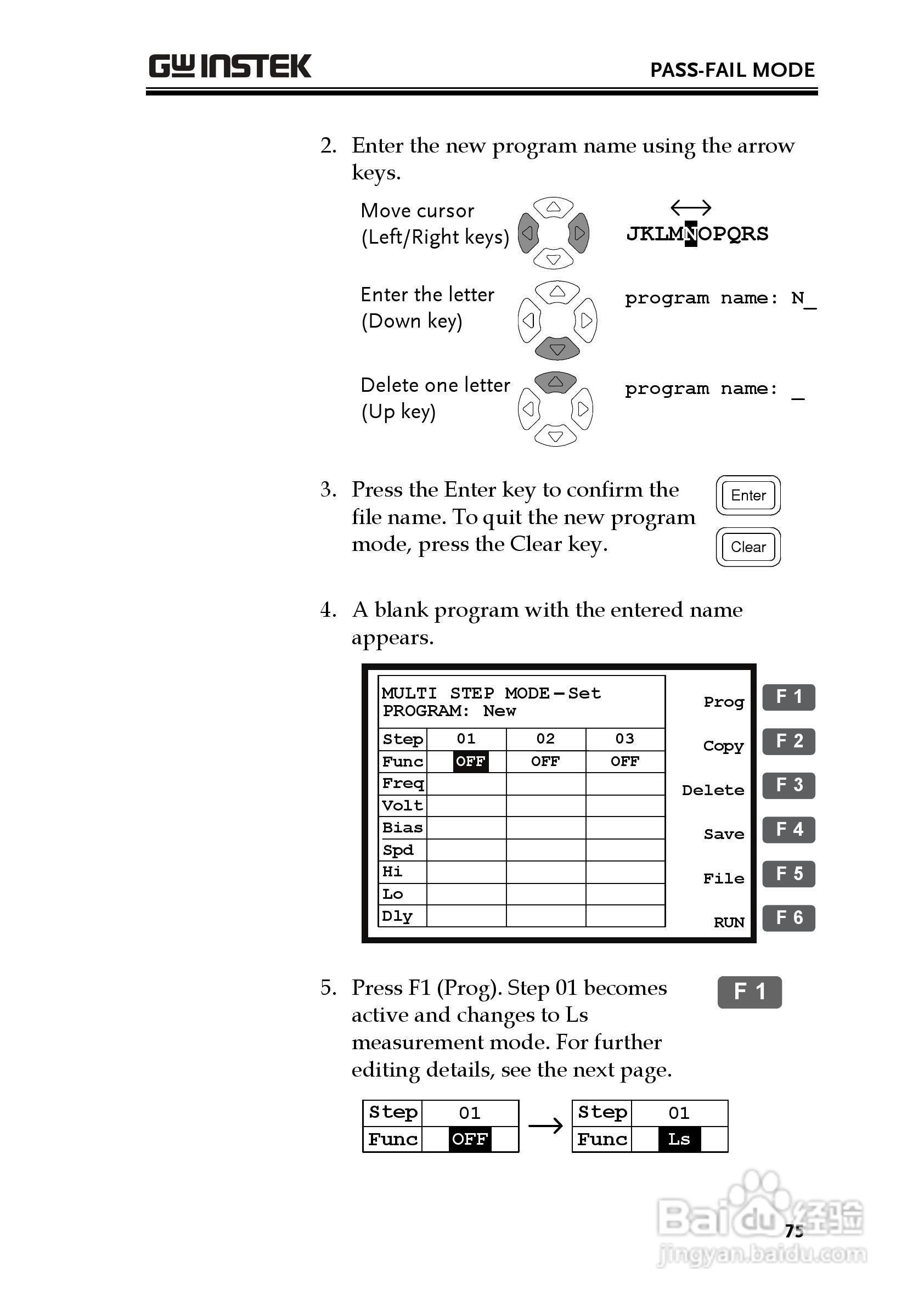 固纬LCR-8105G高精度LCR测试仪使用说明书:[8]