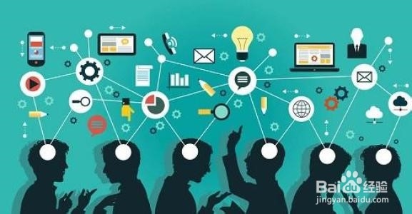 电商怎么做推广