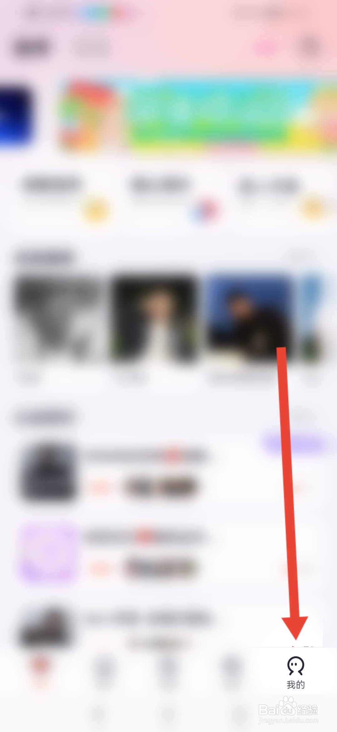 倾言语音怎么清除所有消息