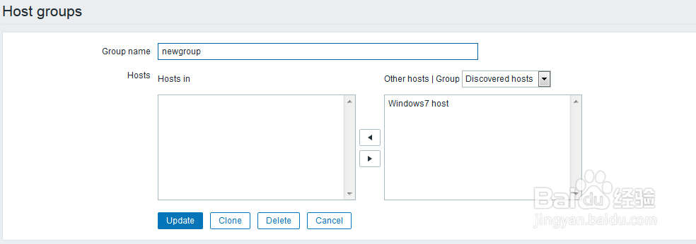 如何在zabbix的web管理中修改主机分组？