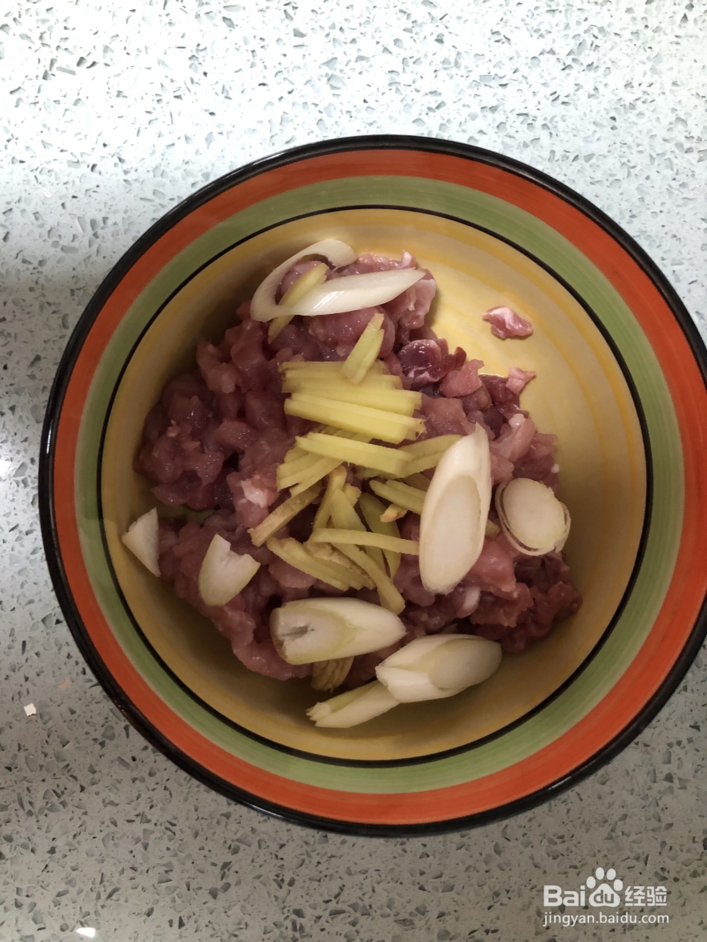 自己做皮蛋瘦肉粥