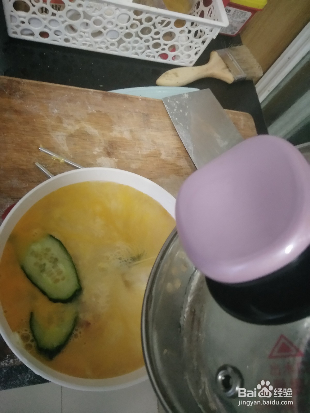 咸蛋黄杂果蔬菜鸡蛋糕