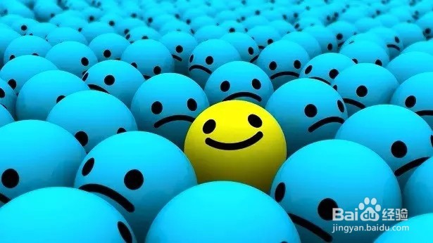 如何控制好情绪?