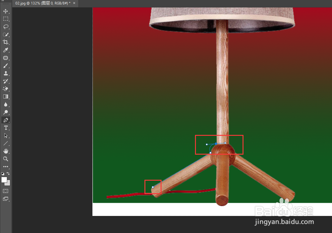 ps钢笔工具如何使用