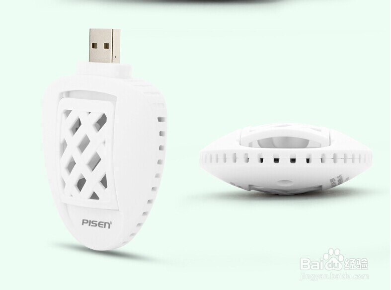 什么灭蚊器最好最有效？