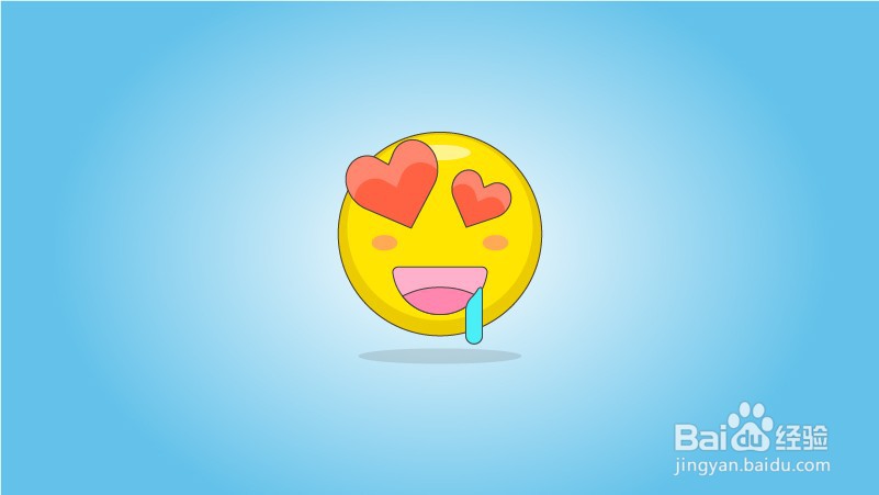 如何画带着心眼的笑脸Emoji表情包？