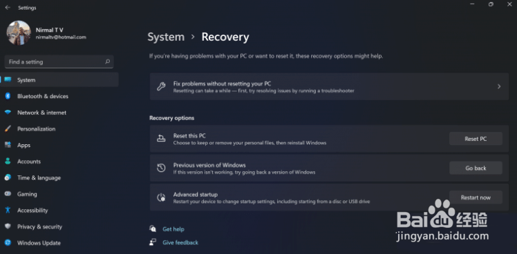Windows11回退不了怎么办