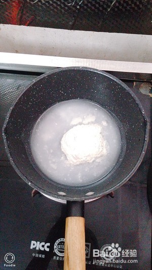 红豆沙馅吐司的做法