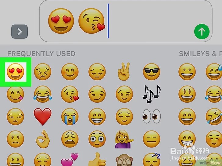 如何在iPhone上使用Emoji表情