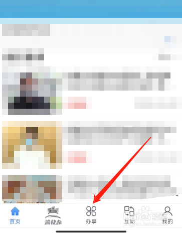 怎么看一个传媒公司是否正规？