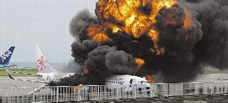 由马航（马来西亚航空）所想到的航空安全须知