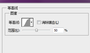 制作水晶玻璃的艺术效果字(8)