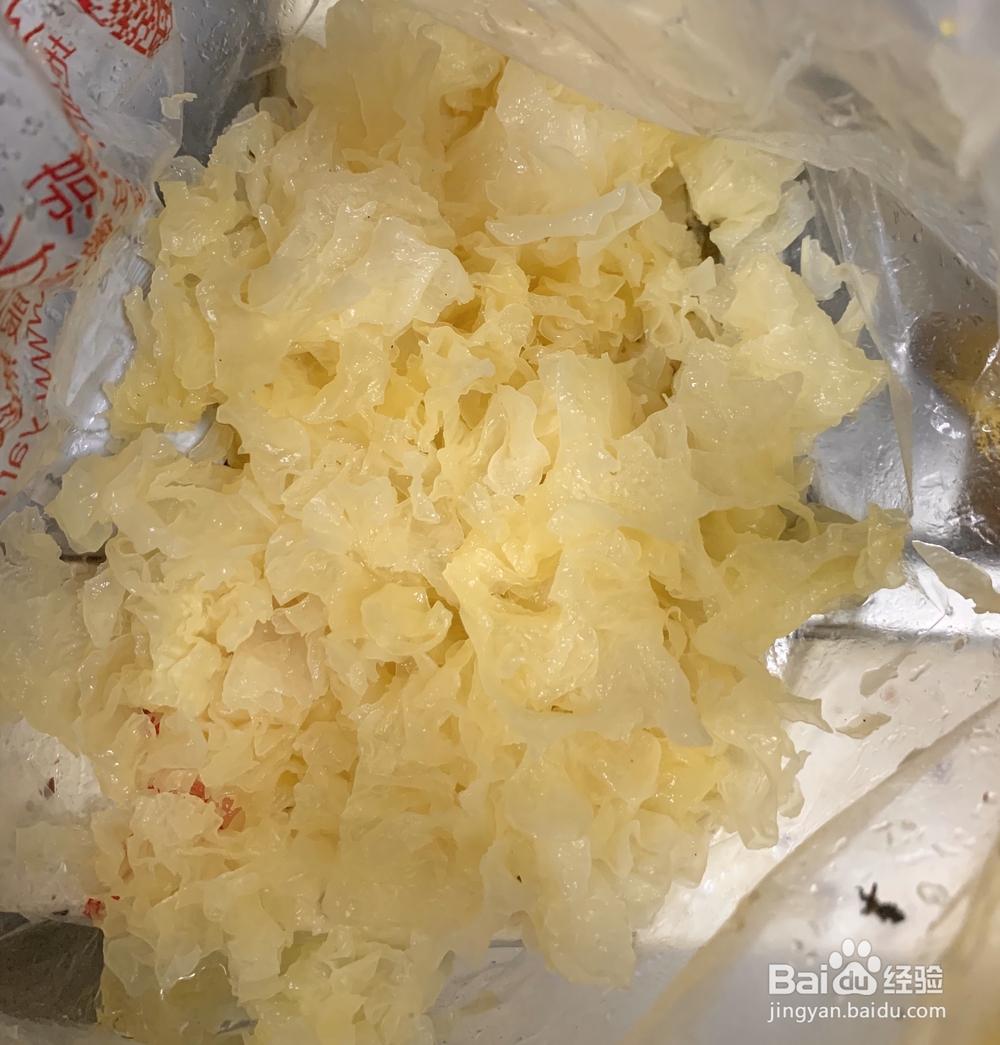 妈妈教你做桃胶银耳羹
