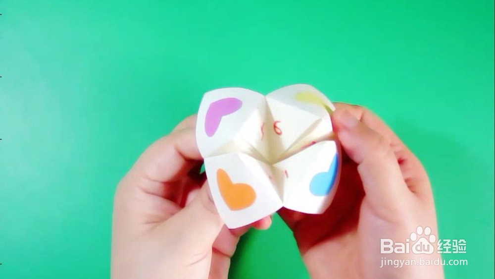 小时候玩过的“东西南北”纸玩具怎么折？