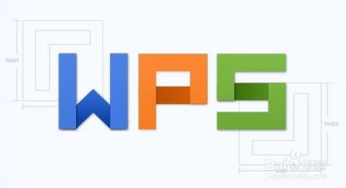 WPS表格多项目求和教程