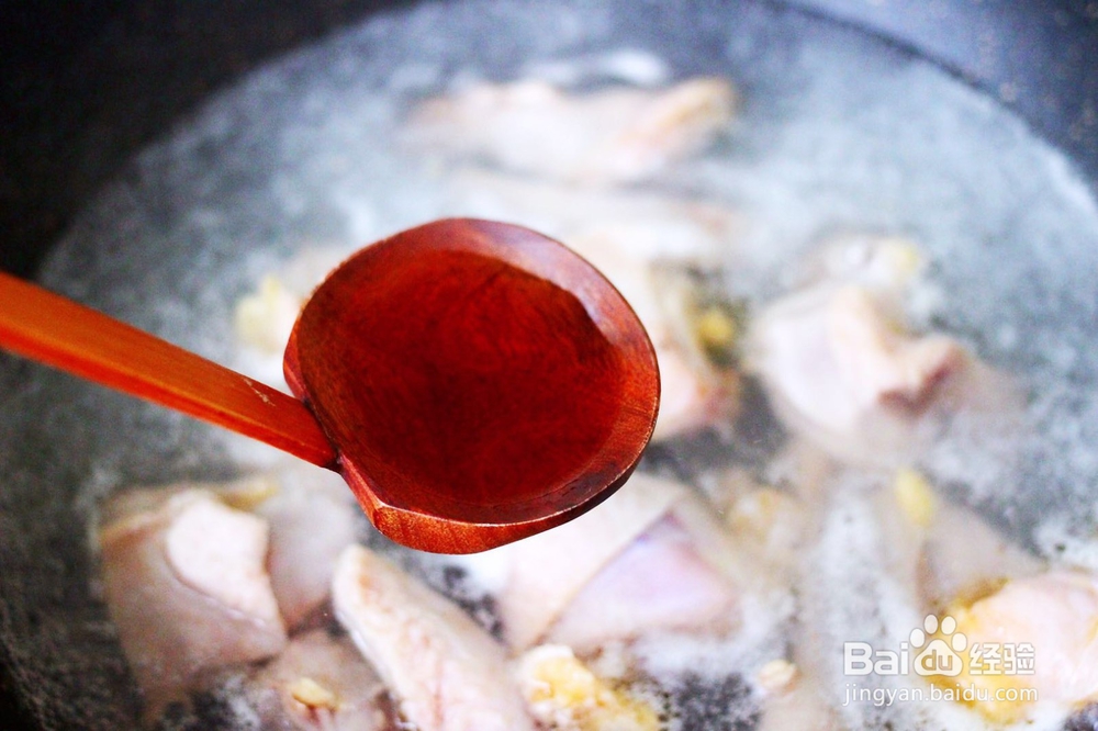 带你做芋头粉丝炖鸡块