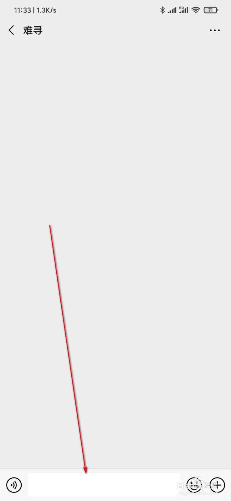 卖茶叶怎么跟客人搭话