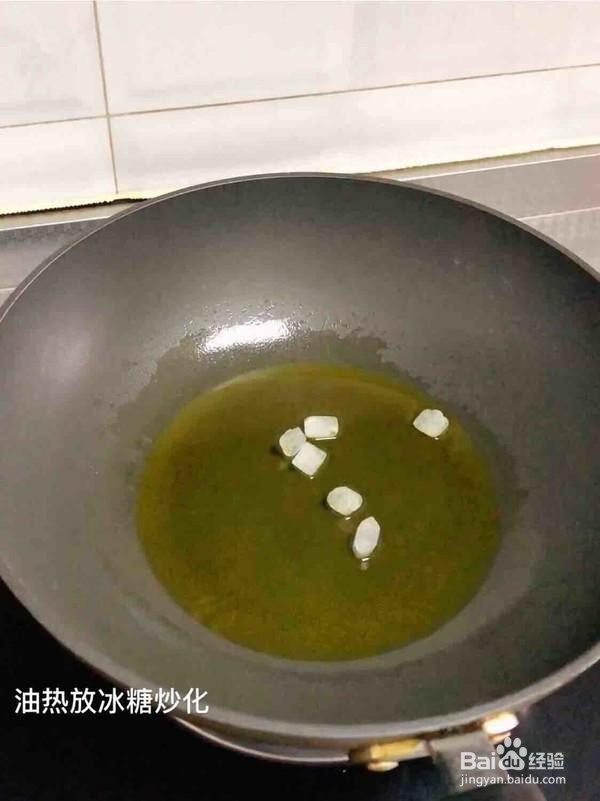 这才是红烧肉最正宗的做法