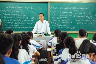 教师资格证如何认定