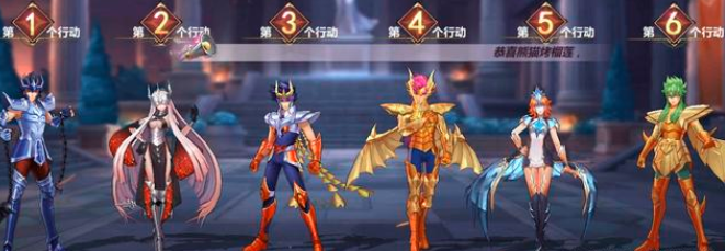 一辉传说攻略？