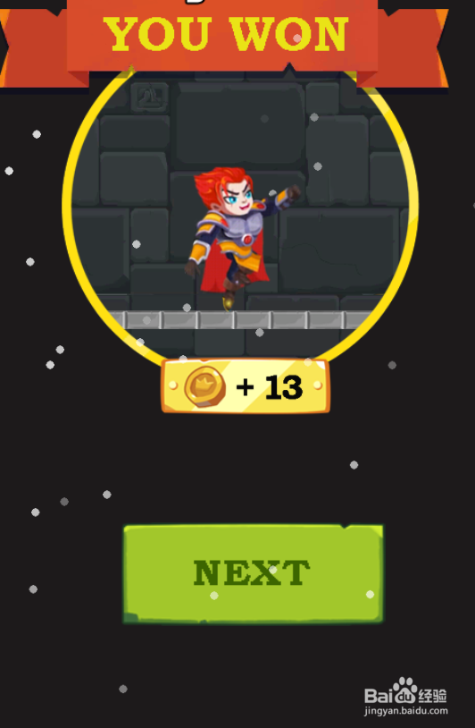 Tabu的Level 2怎样通关?