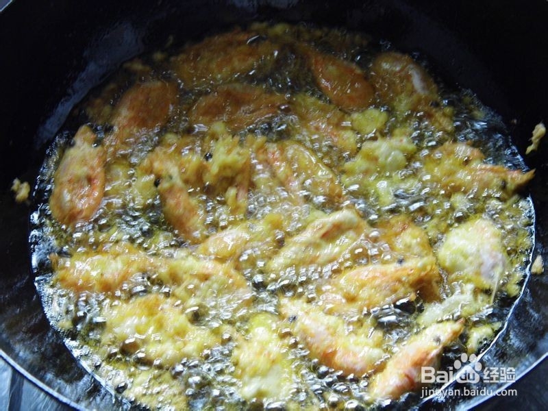 黄金酥炸大虾