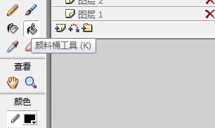 Flash绘制卡通防疫人员