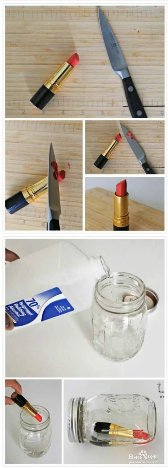 化妆工具的正确清洗方式吗？