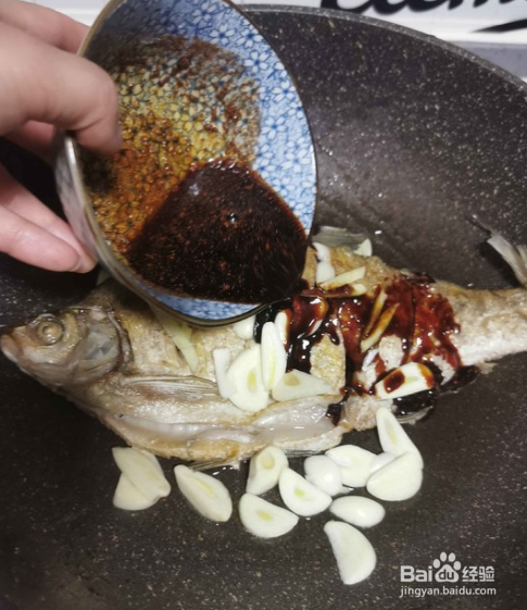 烧武昌鱼的做法