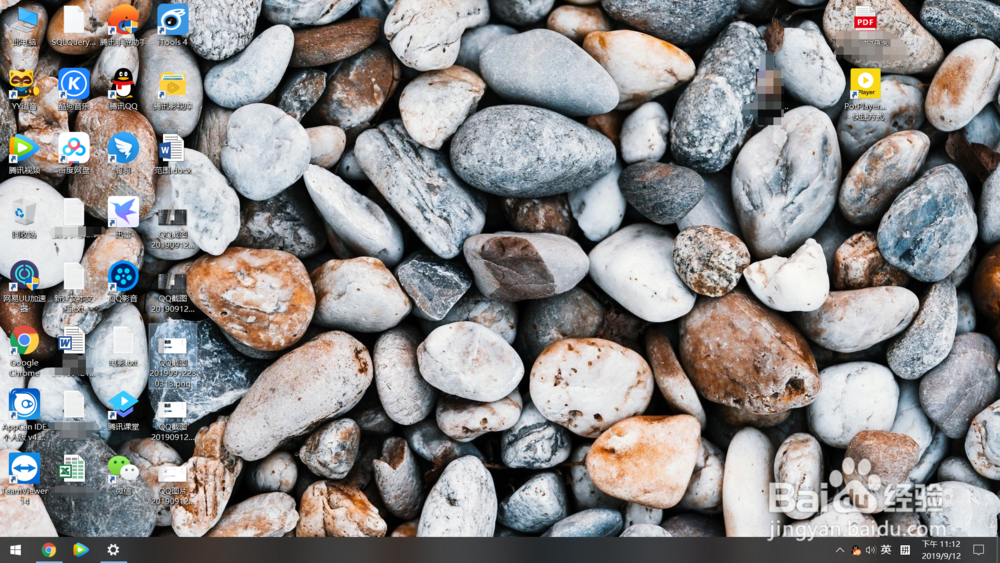 win10如何设置桌面背景图片