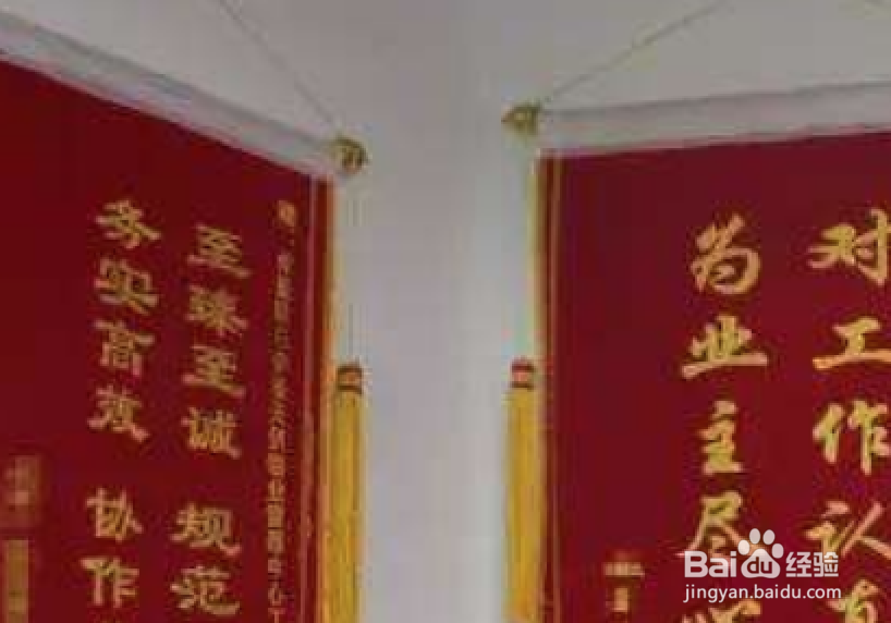 物业保安态度恶劣怎么办