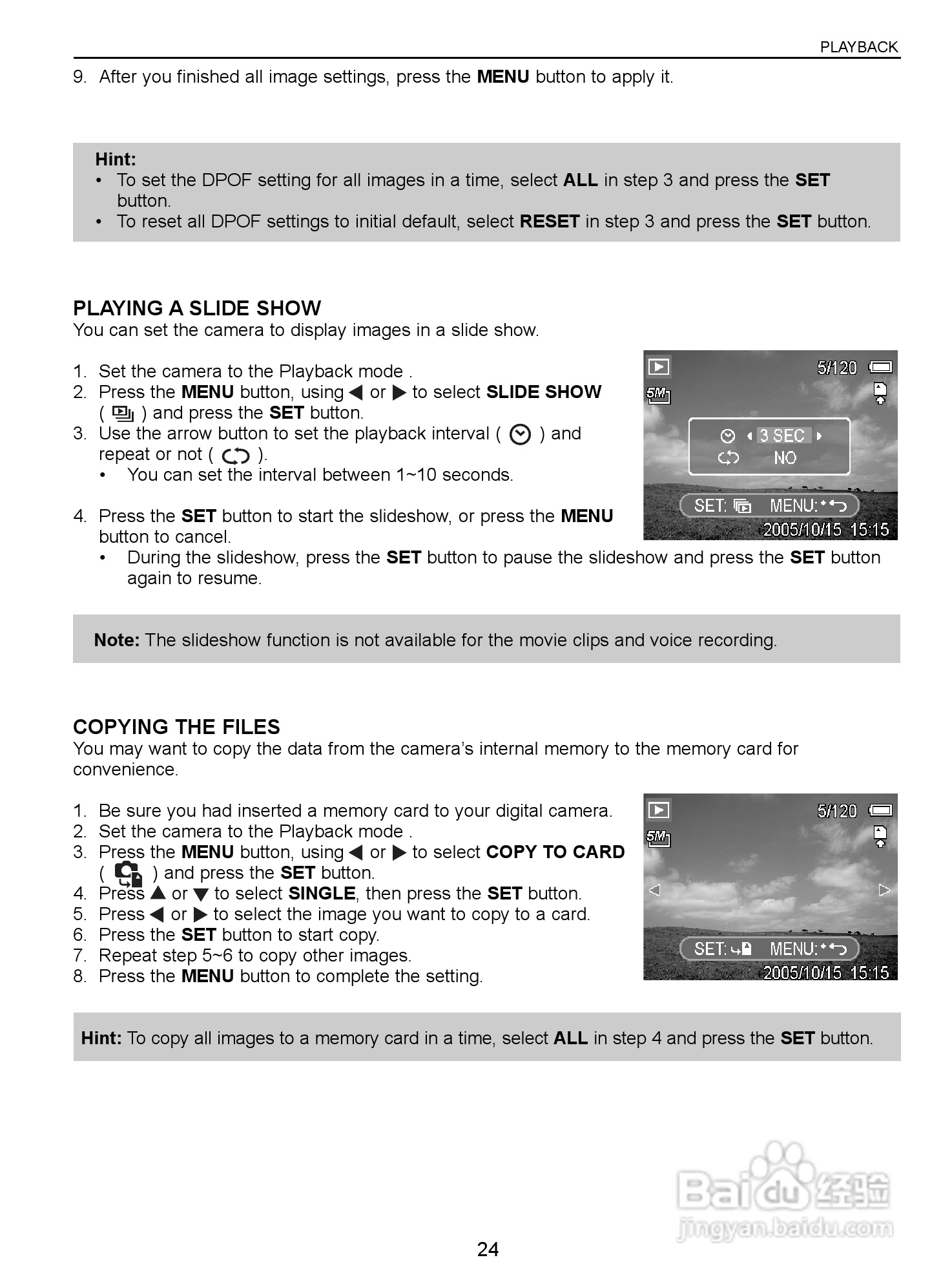 JENOPTIK JD 5.3 z3 EasyShot数码相机说明书:[3]