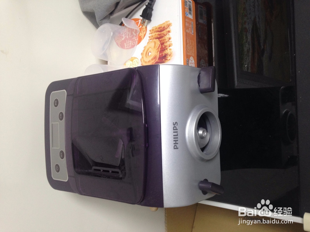 DIY面条的详细做法步骤