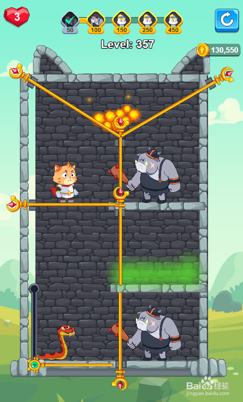 怎样让超级猫顺利通过Level 357
