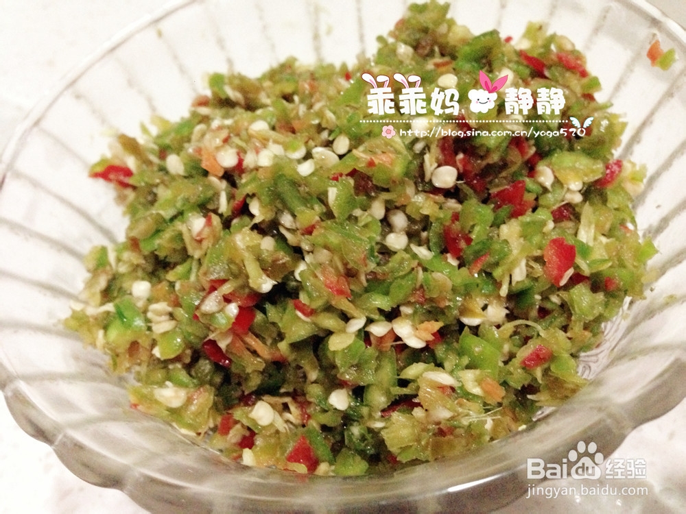 【乖乖妈厨房】自制下饭小菜--韭菜花