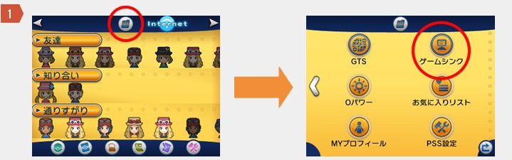 口袋妖怪pokemon-gl/梦世界怎么注册