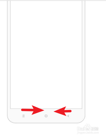 小米手机怎么把大屏幕切换成小屏幕?