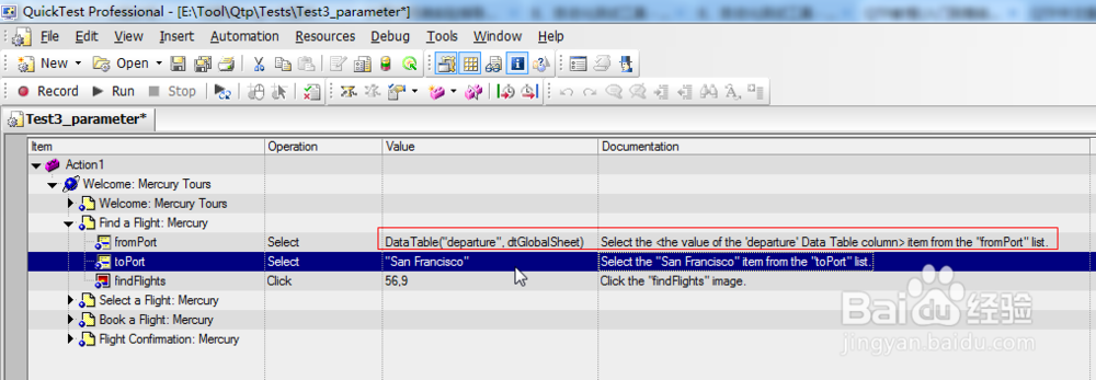 图解利用QTP执行并分析使用检查点的测试脚本