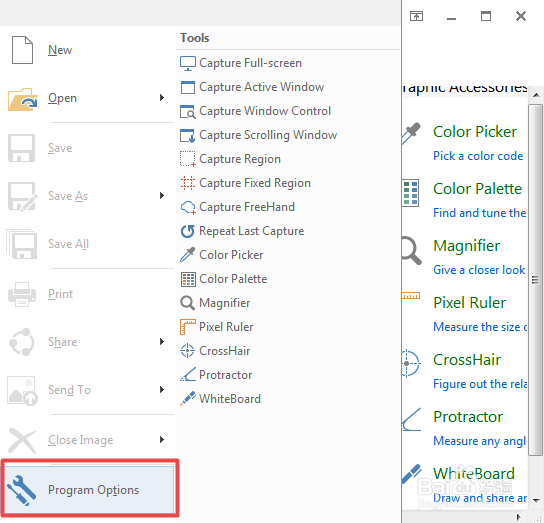 picpick修改中文版本