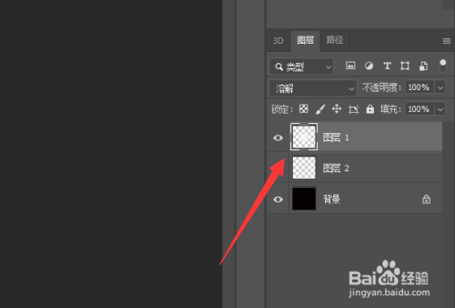 怎么使用Ps制作灯光的效果