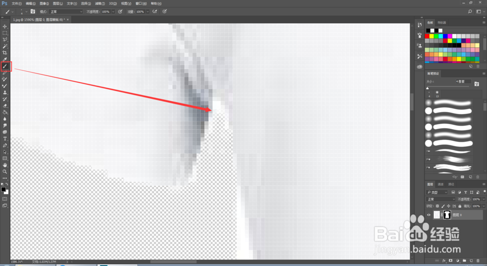 白色背景白色衣服怎么抠图