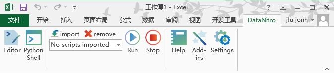DataNitro：[1]怎样在Excel中使用python脚本