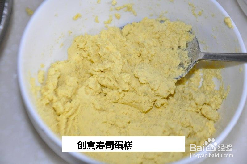 创意寿司蛋糕的做法
